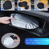 Hilux Gun125 Type Windshield Sun Shade HILUX GUN125 Front Sun Shade Shade Curtain Multi