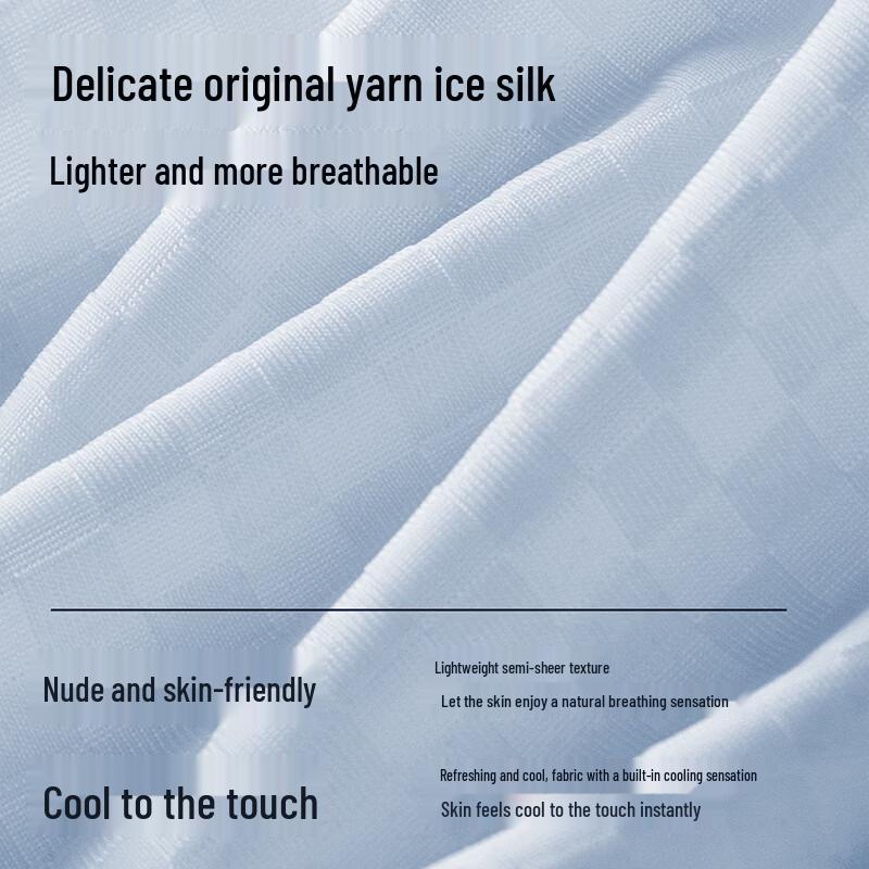 Nanjiren Men's Ice Silk Waffle Boxer Briefs