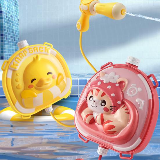 Backpack Water Squirter Toy Cute Animal Design 2000ml Soaker Sprayer Push-Pull Action Water Toy for Kids Outdoor Pool Beach Backyard Fun