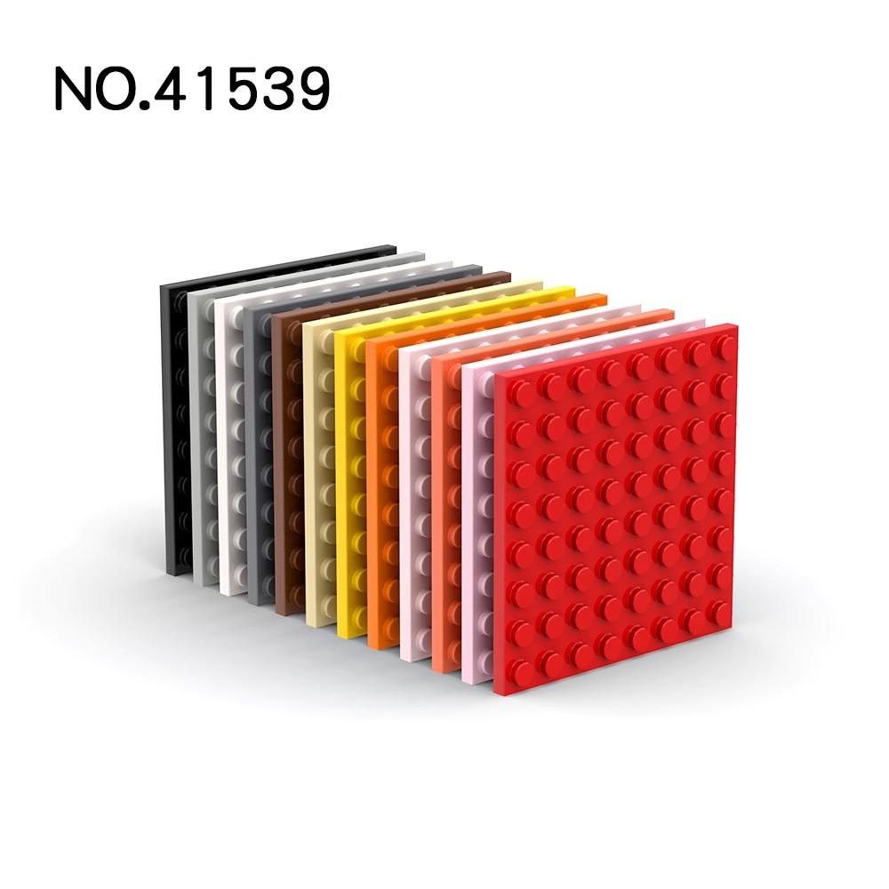 

20Pcs MOC Parts 41539 42534 Plate 8 x 8 Compatible Bricks DIY Assmble Building Blocks Particle Kid Puzzle Brain Toy Gift