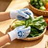 1/2/4Pairs Anti Skid Kids Gardening Gloves Hand Protection Mittens  Household Cleaning