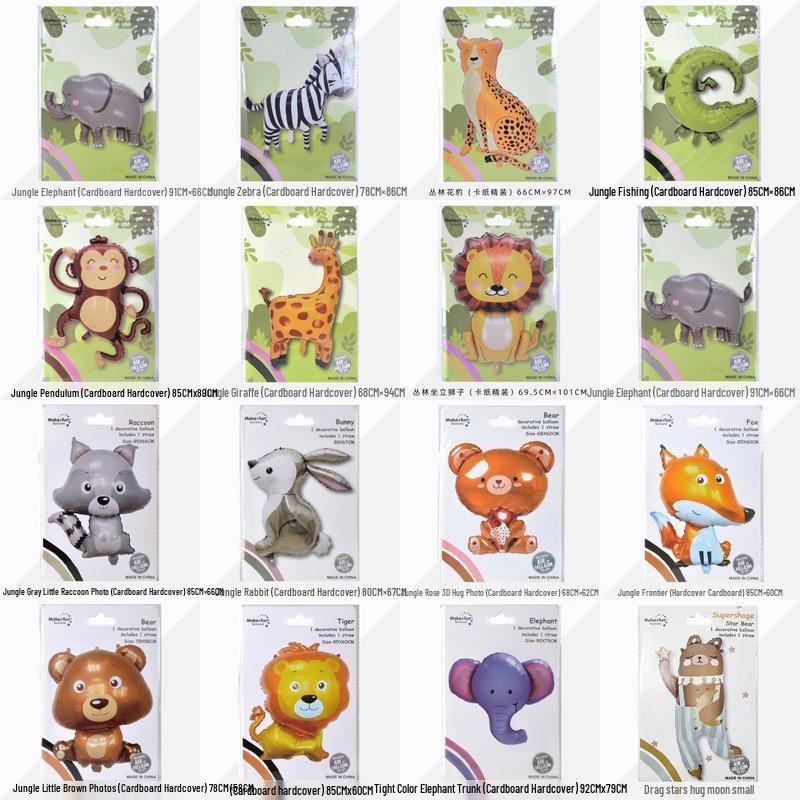 Decorațiuni Petrecere de Ziua Animalelor din Junglă: Set de Baloane Folie Iepure și Leu