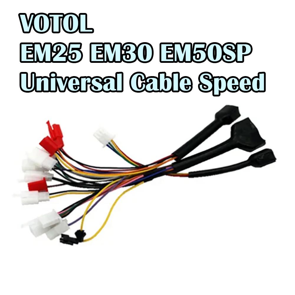 VOTOL EM25 EM30 EM50 EM100 EM150 EM50-4 EM80 GTS SP 7235 7255 72350 Electric Scooter Controller Cable Harness EM25 EM30 EM50