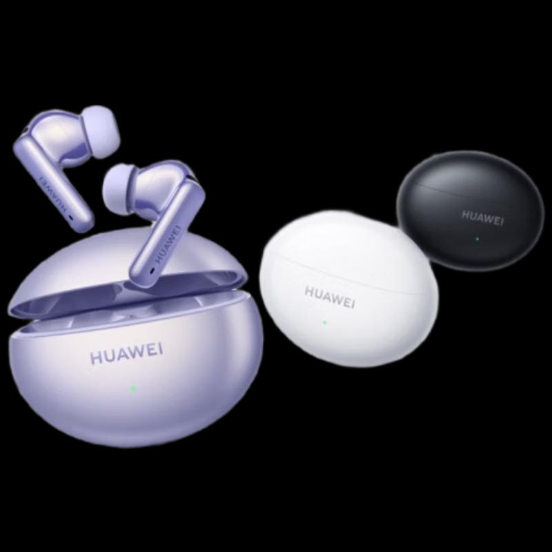 HUAWEI FreeBuds 6i True Wireless Noise-Cancelling Bluetooth Earbuds