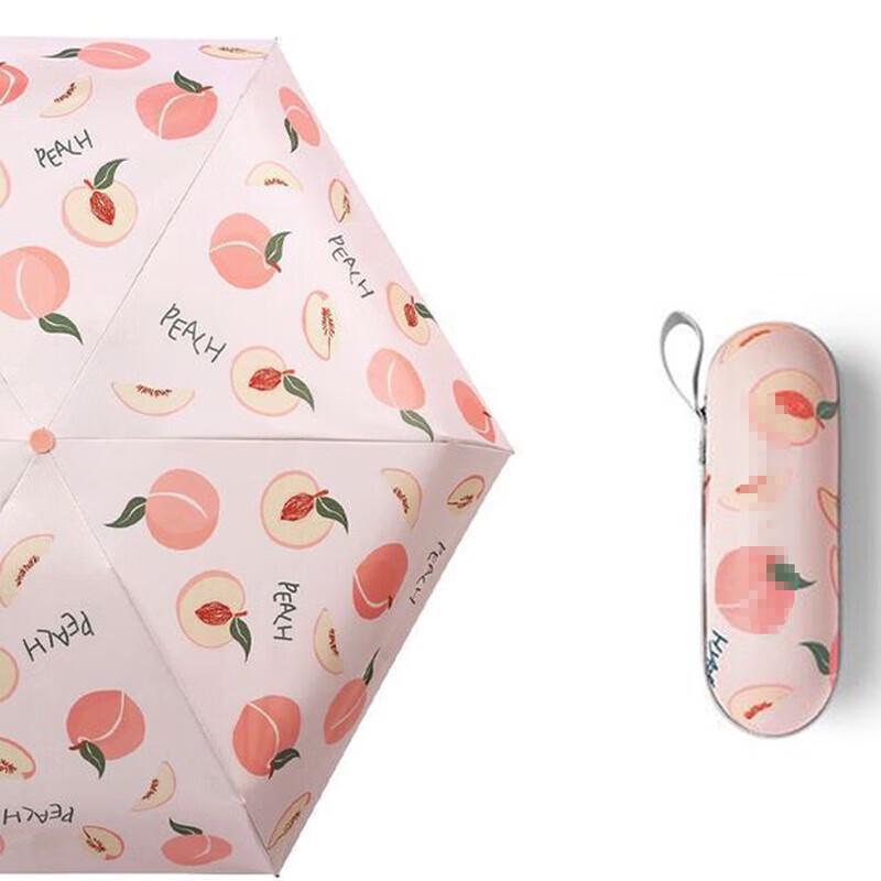 Nanqiao Automatic Mini Capsule UV Sun Umbrella