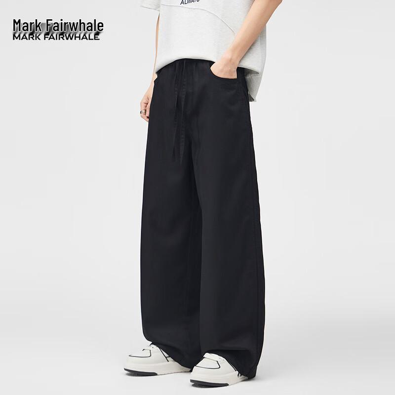 MARK FAIRWHALE Men's Spring Autumn American Style Loose Wide-Leg Jeans