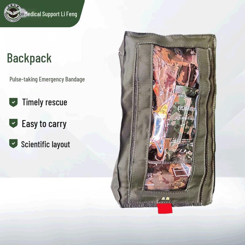Medical Vanguard S2015 Training Rucksack Bandaging Module Bandaging Module