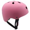 Kids' Helmets for Skating, Biking & Extreme Sports