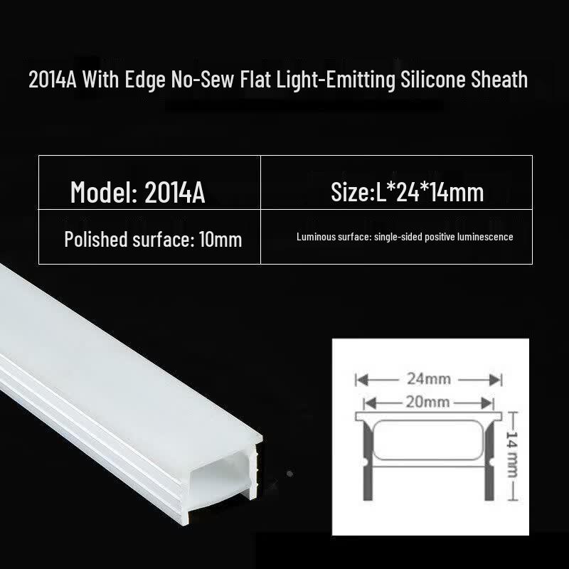 

Flexible Silicone Recessed Linear LED Strip Light