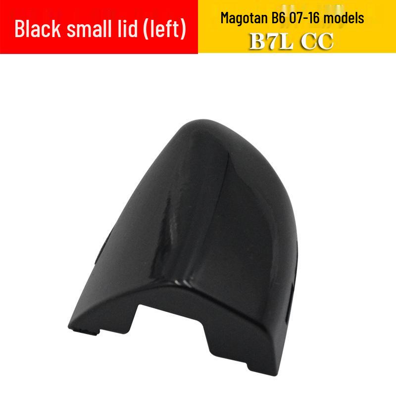 

CCB7LB6 Накладка на ручку та замок дверей автомобіля для нових/старих моделей