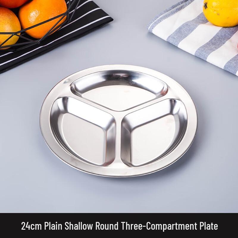 304 Stainless Steel Round 3-Compartment Cafeteria Tray