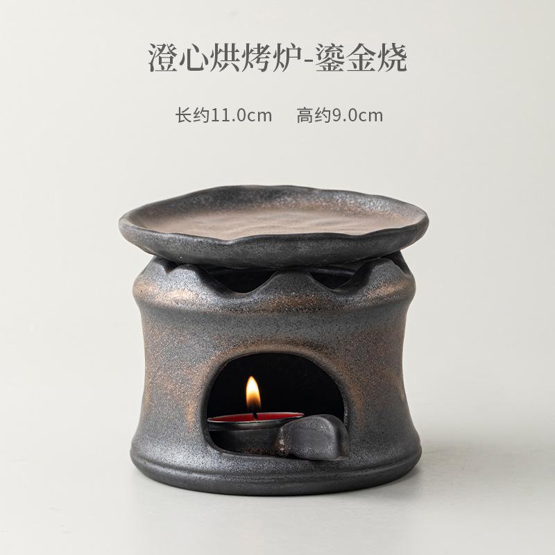 Gilt Burning Tea Warmer Holder Candle Heater Stove Kettle Stand Baked Milk Jar Carbon Furnace Teaware Accessories Decoration