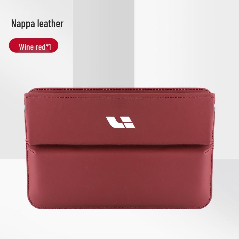 

Ideal ONE Car Seat Gap Organizer Storage Box Standard