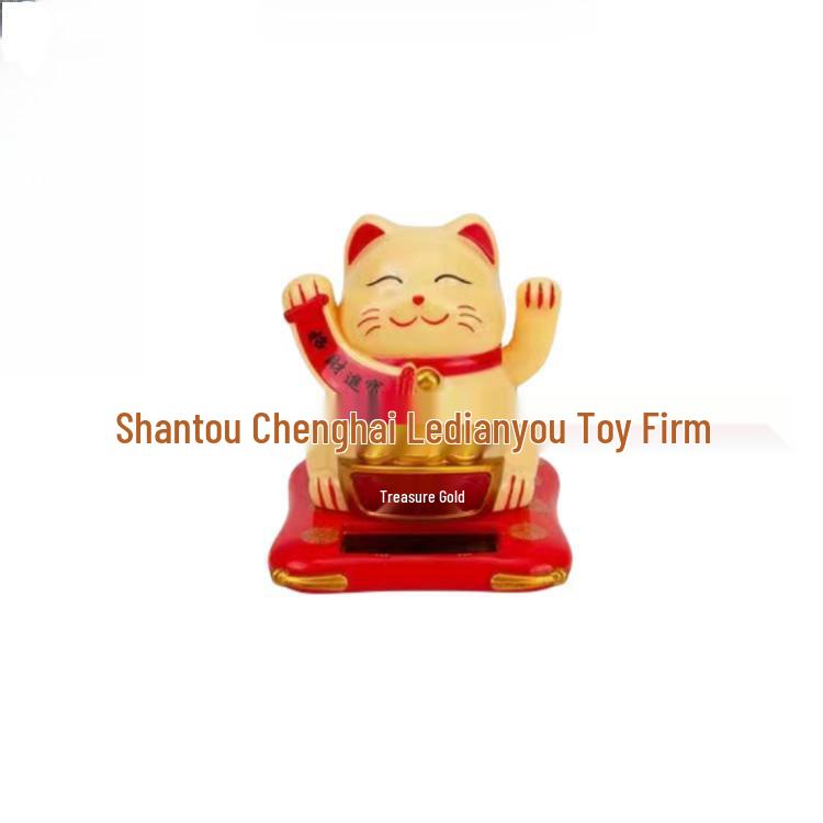 2.5" Solar Fortune Cat Car & Home Decor Gift