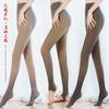 Black Semi-transparent Leggings, Popular Among Influencers, Flight Attendant Stockings, Women's Autumn and Winter Thickened Black Faux Sheer Footed