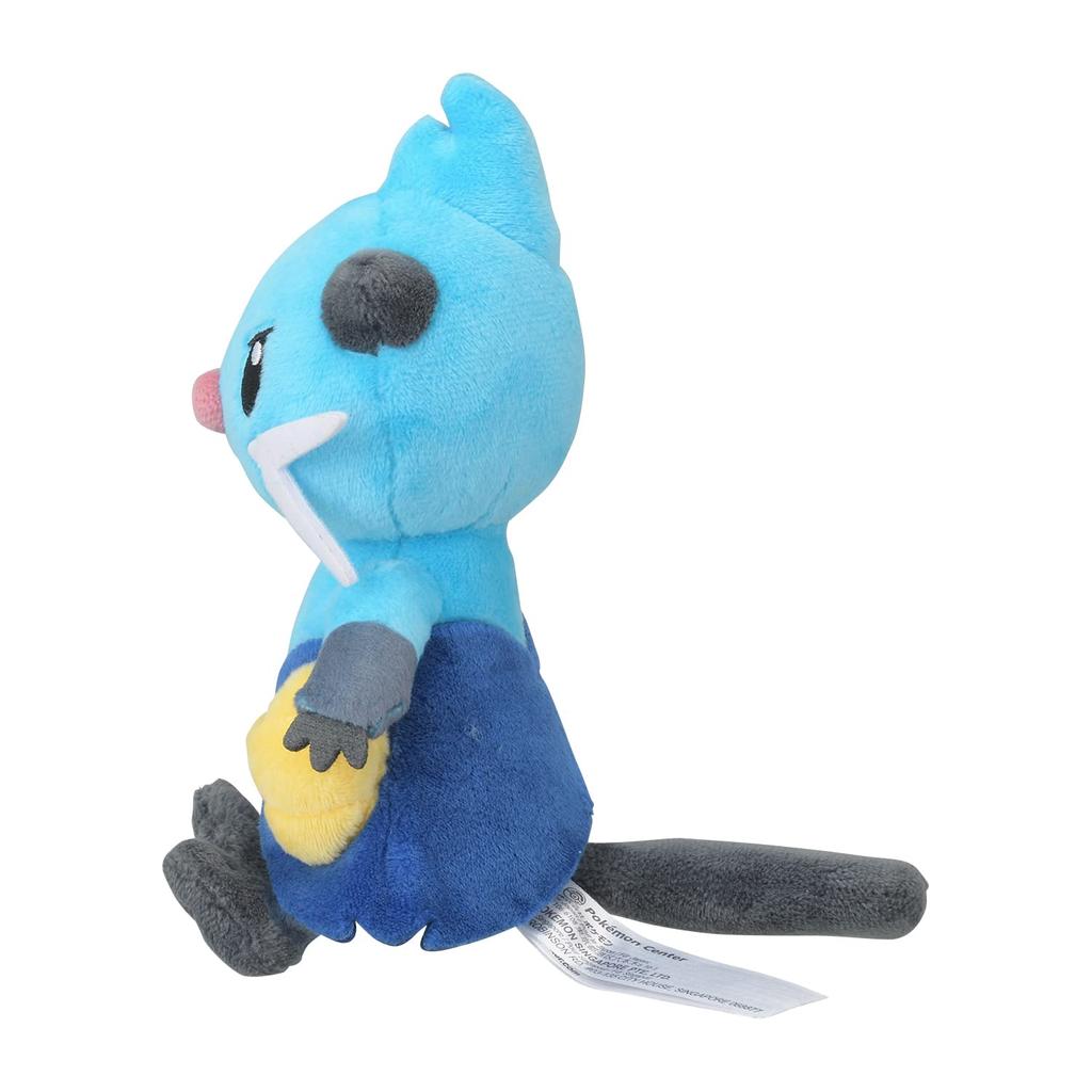 Center Original 502 Plush Toy fit Futachimaru 15 x 10 x 13 cm x W x Pokémon Pokémon (H D)