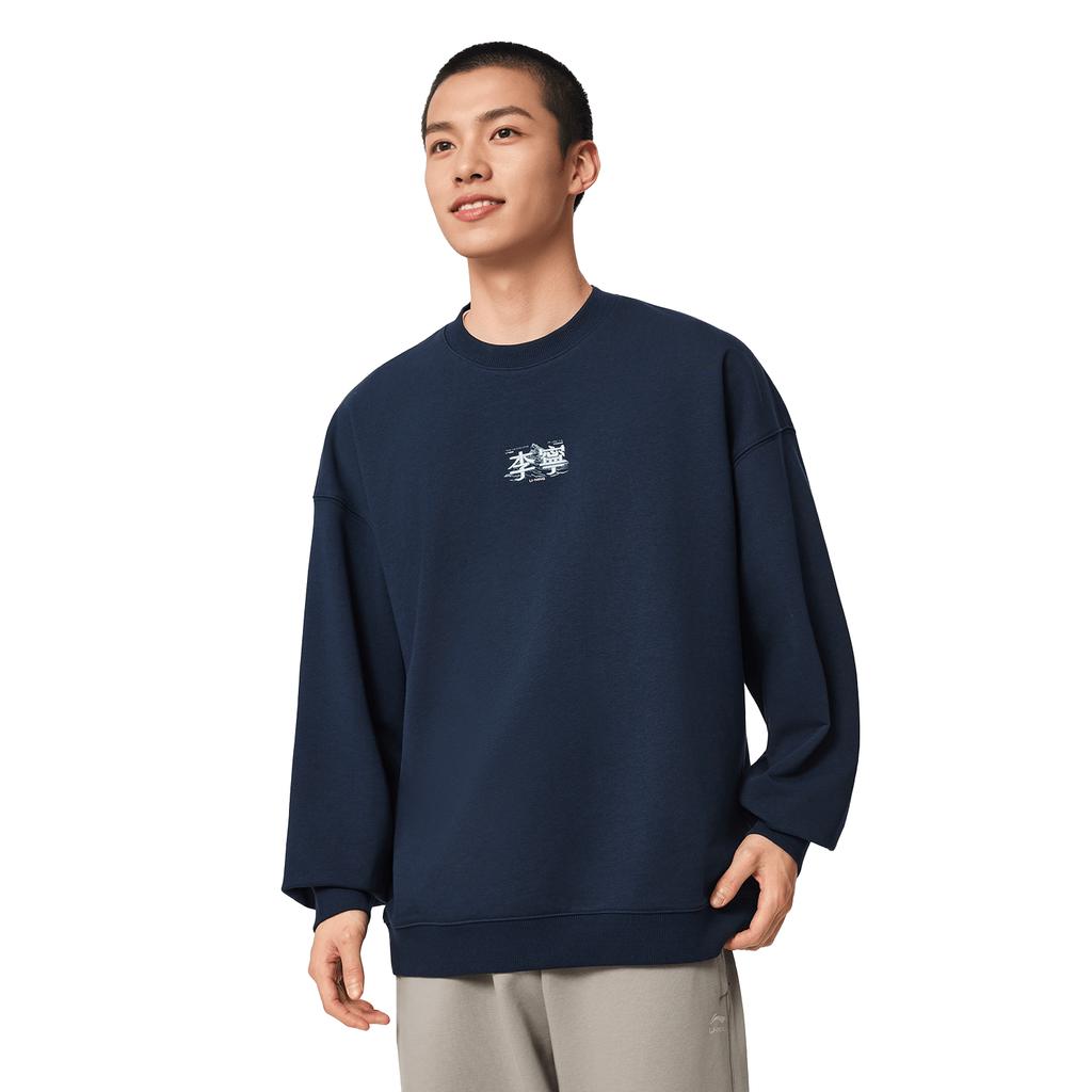 Li Ning Sports Life Collection Sweatshirt Unisex AWDVF85-5