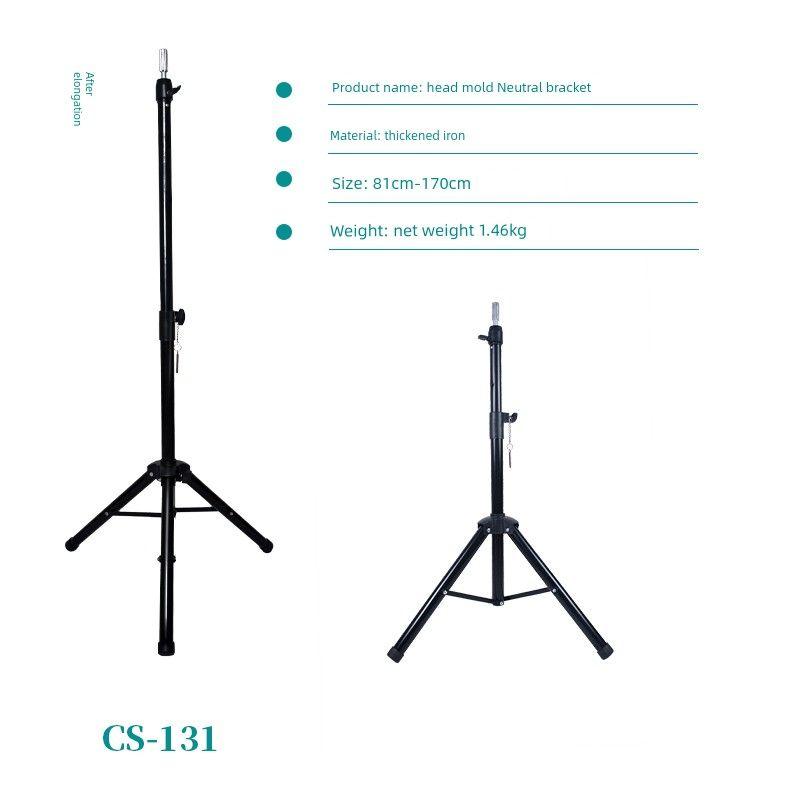 

Holder for Head Model Tripod Holder for Head Model Wig Mannequin Head Doll Hairstyle More than Model Head Special Bracket CS-131 bracket (thickened iron)