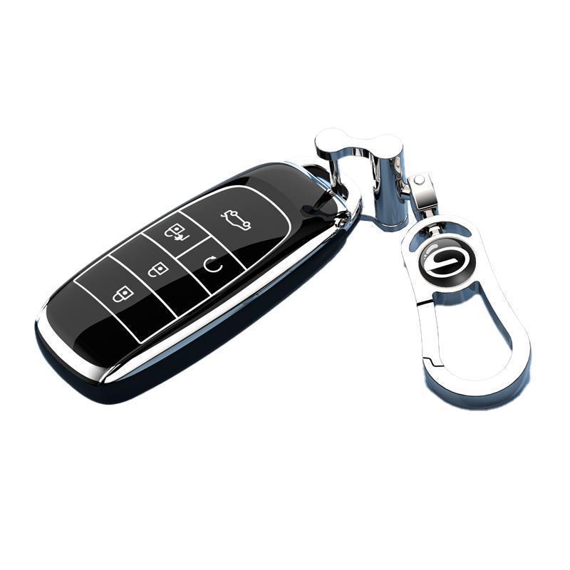Compatible Key Case for GAC AION S PLUS S Mei 580 - New Energy Car Shell Model 24