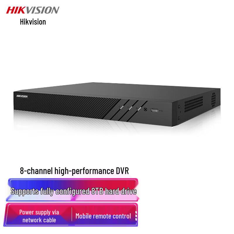 

Hikvision 8-Channel 4K PoE Network Video Recorder CN plug (adapter included)