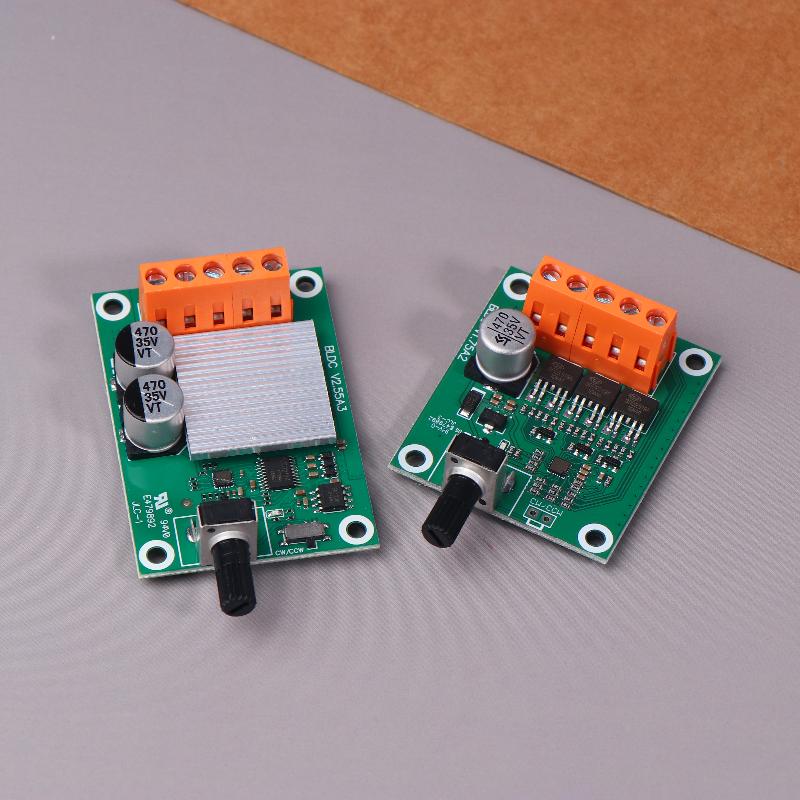 75W 200W Dc 6-24V Brushless Motor Drive Control Board High-Power 6V12V24V Brushless Fan Motor Speed Controller