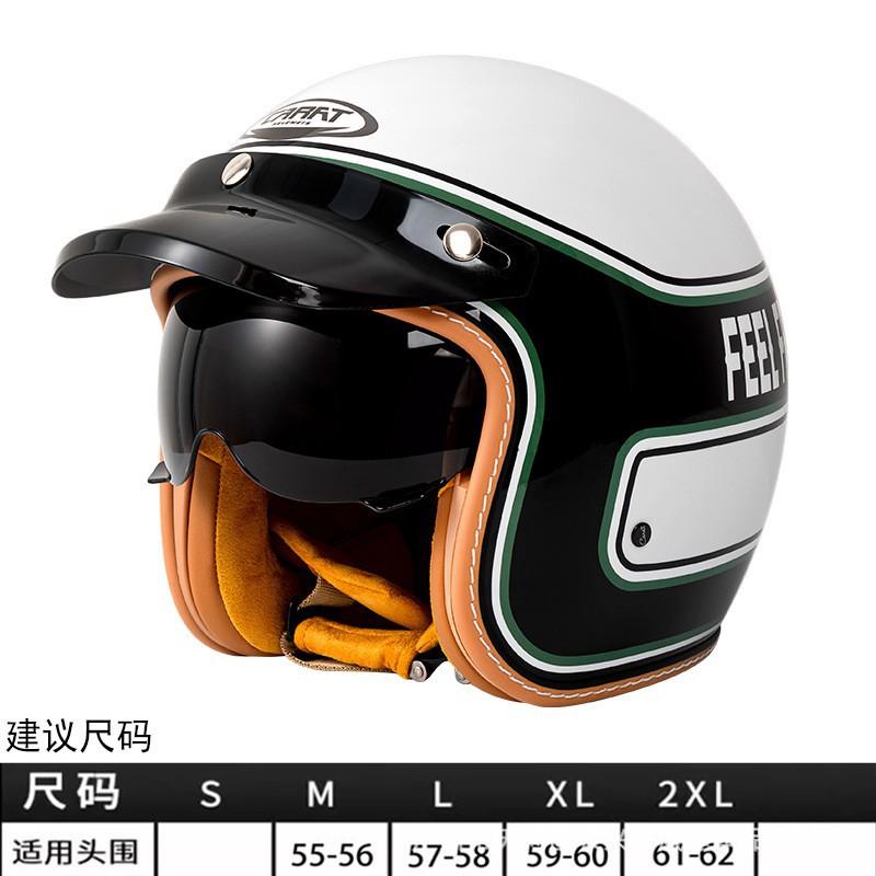 DOT Three-Quarter Helmet Motorcycle Men's Women's 3/4 Rider Scooter Cruise Retro