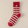 Red Australian Velvet Socks Female Cute Flower Bow Embroidered Medium Tube Socks Velvet Thickened Warm Winter Sleep Socks