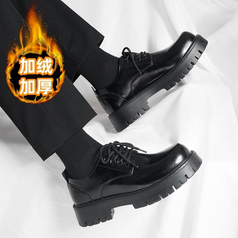 Men's Leather Shoes British Platform Casual Derby Shoes Men's Dress Black Low Top Martin Boots 2135
