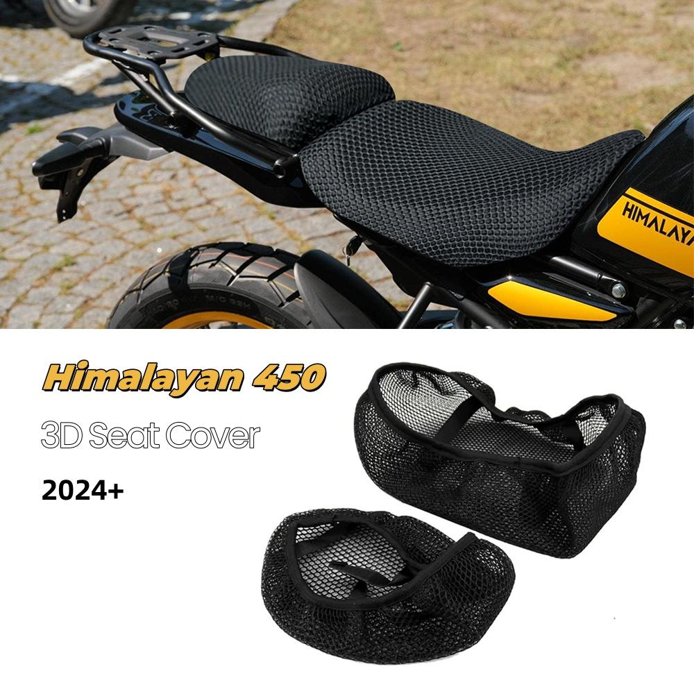 For Royal Enfield Himalayan 450 Motorcycle Seat Cover Insulated Non Slip Protection Cushion 3D Honeycomb Mesh Seat Covers 2024-