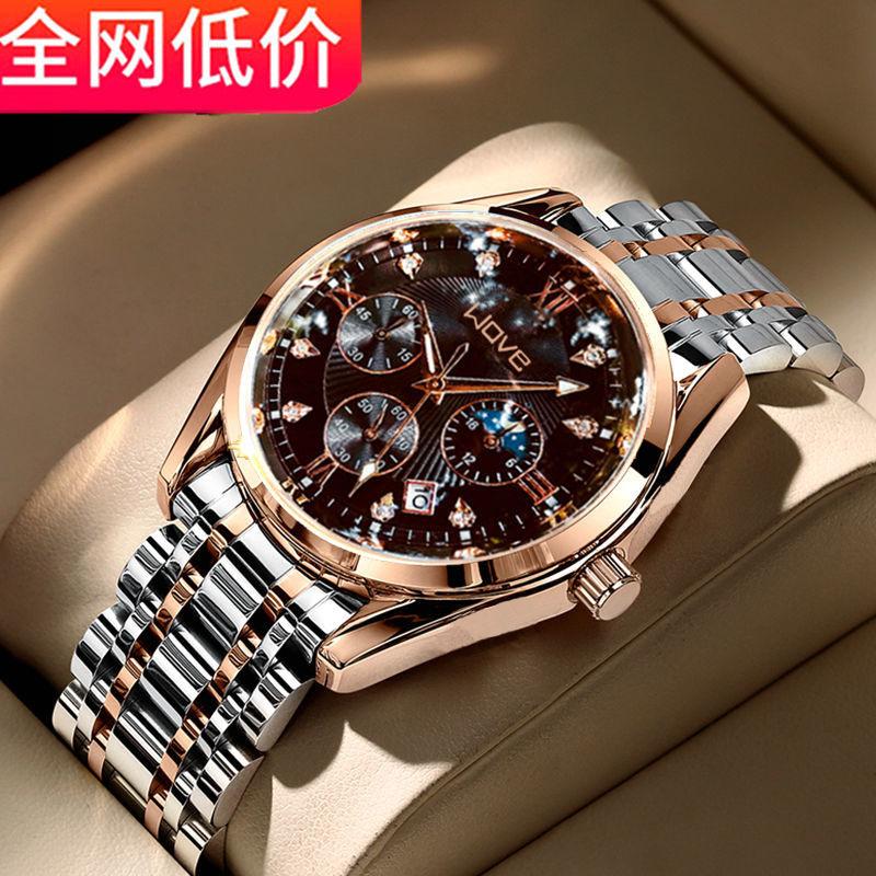Trend Sports Multi-Function Fully Automatic Quartz Luminous Steel Belt Three-Eye Six-Pin Men'S Watch