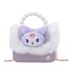 Adorable Mini Plush Cartoon Shoulder Bag For Girls With Cute Pearls And Fun Prints