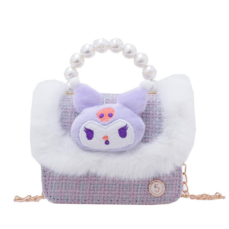 Adorable Mini Plush Cartoon Shoulder Bag For Girls With Cute Pearls And Fun Prints