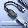 USB-C To USB 3.0 Female Adapter Cable for Phones, Tablets, Laptops, Keyboards, Mice, and OTG Devices.