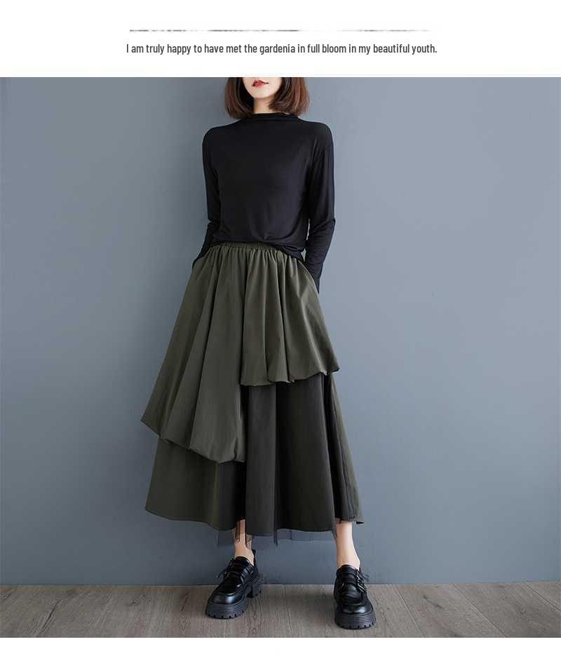 2024 Autumn Korean Mesh Pleated A-line Midi Skirt, Plus Size