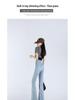 Women's High-Waisted Light Blue Micro-Flared Jeans - 2024 Spring/Autumn Versatile Long Pants.