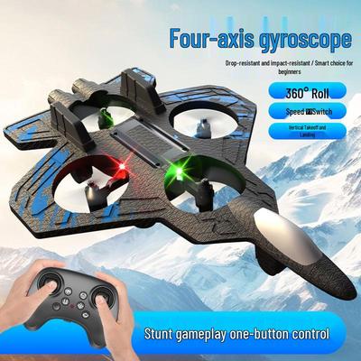 Popular Children's Remote Control Airplane Toy - Long Battery Life, Stunt Capable Fighter Drone Gift Box