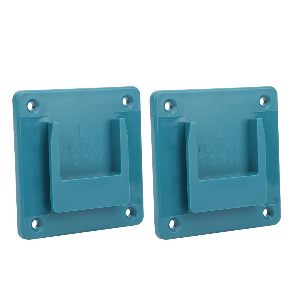 2Pcs Machine Holder Wall Mount Storage Bracket Fixing Devices for   18V Electric Tool