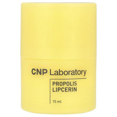 Propolis Lipserin, 15ml