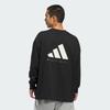 Adidas Unisex Long Sleeve Sports T-Shirt KB7554