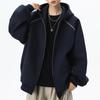 Trendy Men's Autumn Hooded Cardigan Sweatshirt - Versatile Loose Patchwork Hoodie for Couples