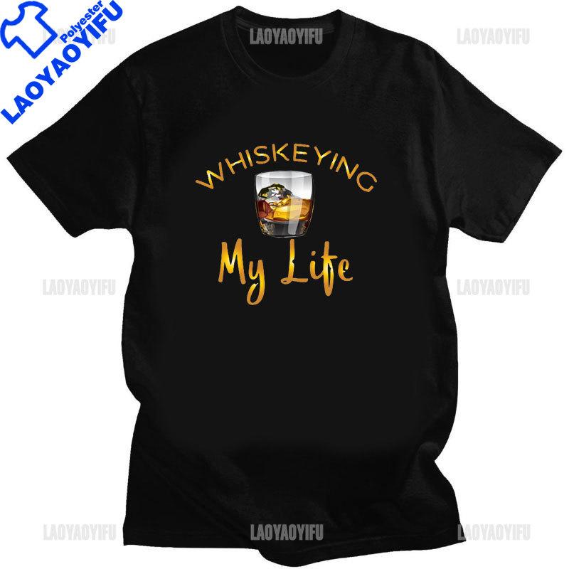 T-shirt Vintage Malt Whisky T-shirt Jongen Pure Whisky T-shirt Alcohol Liefhebber T-shirts Korte Mouwen Casual Kleding Cadeau Idee