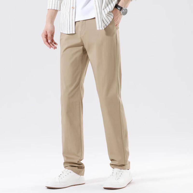 FAPAI Men's Comfortable Stretch Business Casual Straight-Leg Pants