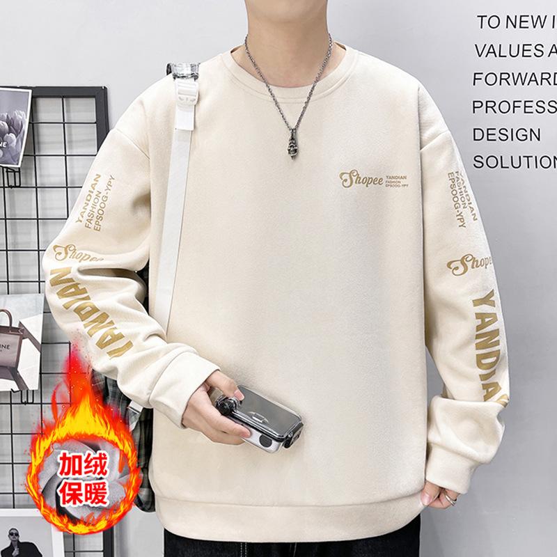 Men's Long-sleeved T-shirt Spring and Autumn Ins Round Neck Suede Printed Sweatshirt Men's Bottoming Shirt Tops Teenagers