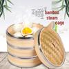 Mao Bamboo Steamer Basket with Stainless Steel Edge - Ideal for Baozi, Mantou, and Xiaolongbao.