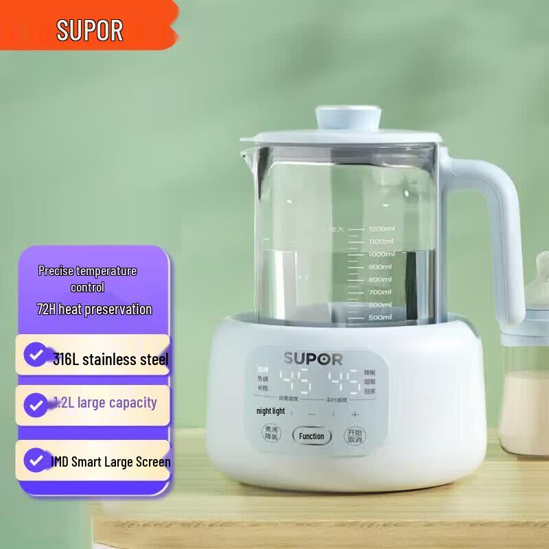 SUPOR BW07 1.2L Constant Temperature Electric Kettle & Baby Milk Warmer CN plug (adapter included)