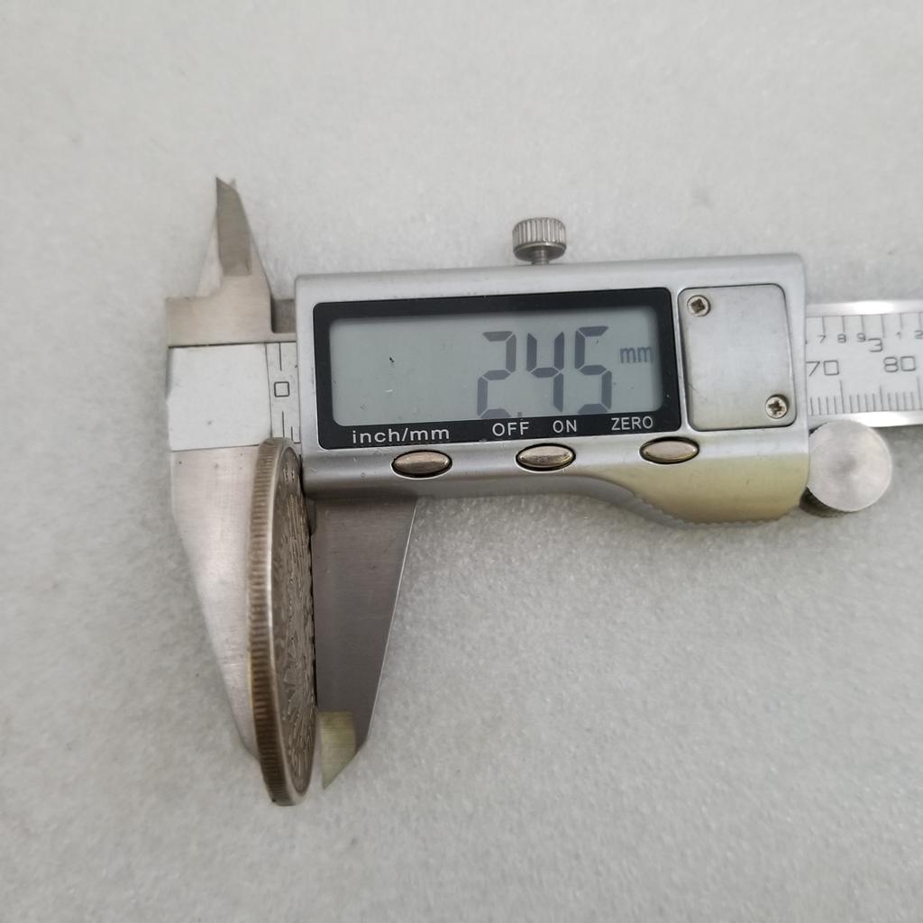 1896 Funf Mark German Commemorative Collectible Coins