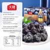 Wo Long Daily Dried Blueberries