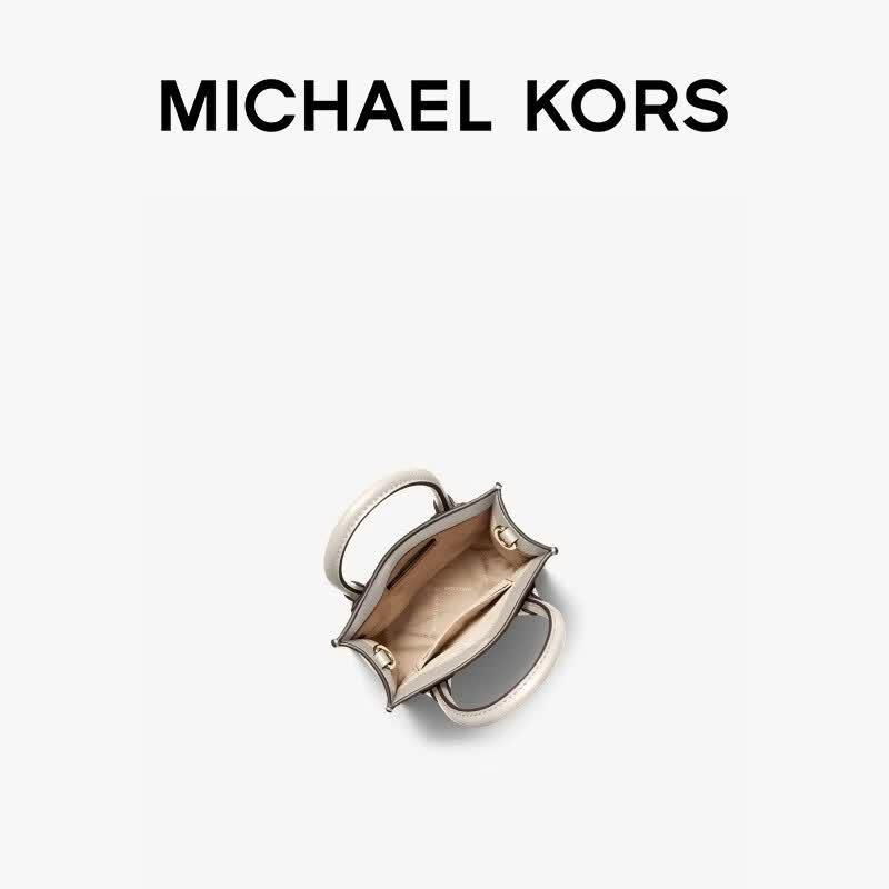 MICHAEL KORS Mercer Mini Tote Bag