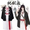 Hellish Fun With Jiyuan Cabin's Yamada Asaemon And Tomita Masaki Cosplay Set