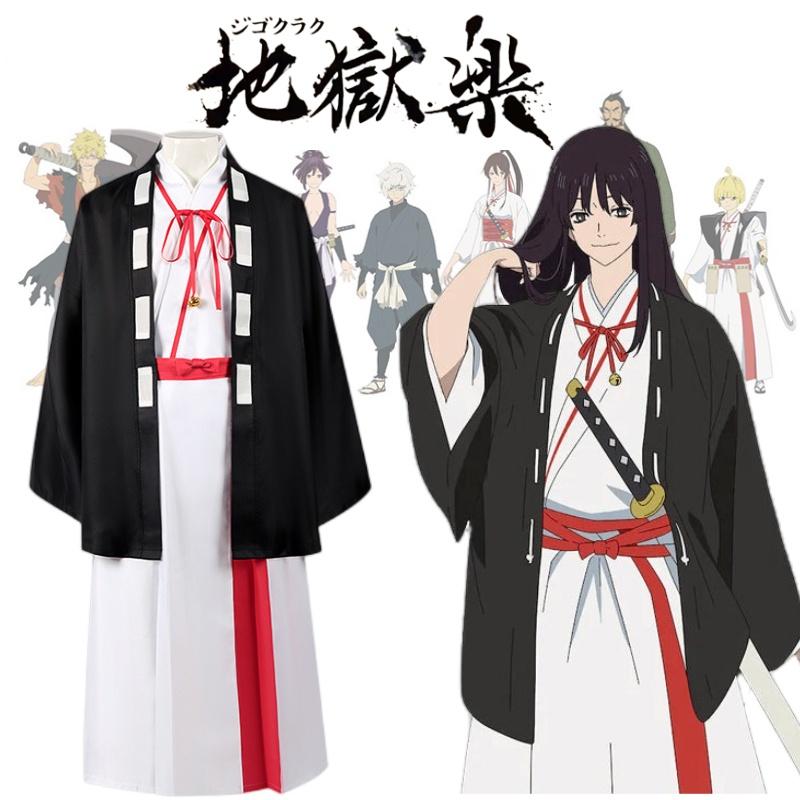 Hellish Fun With Jiyuan Cabin's Yamada Asaemon And Tomita Masaki Cosplay Set